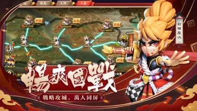 Capturas de tela do 第六天魔王