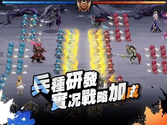 英雄誓約HERO ALLIN iPad  Ekran Görüntüleri