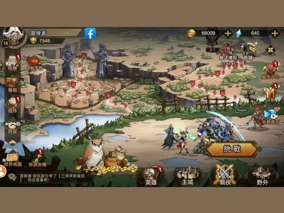 英雄誓約HERO ALLIN iPad  Ekran Görüntüleri