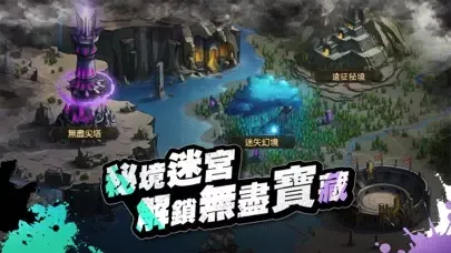 英雄誓約HERO ALLIN Ekran Görüntüleri