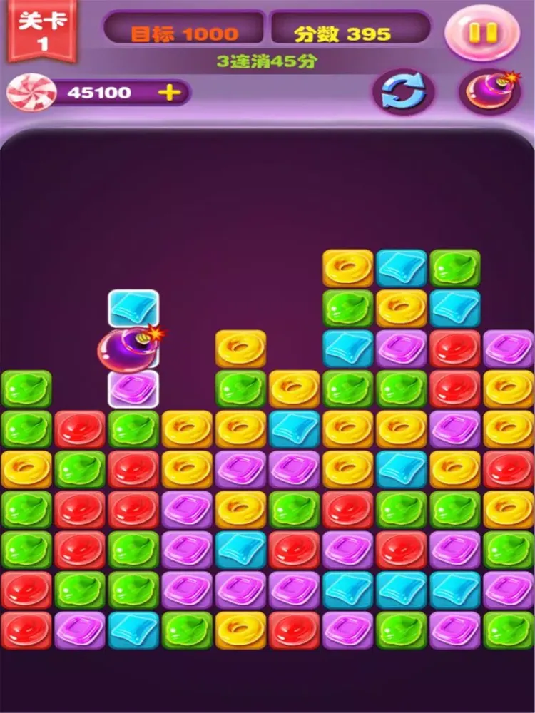 Screenshot di I Love Eliminate Candy iPad 