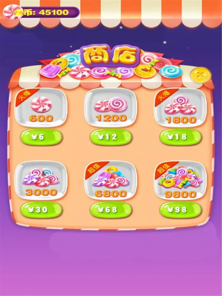 Screenshot di I Love Eliminate Candy iPad 