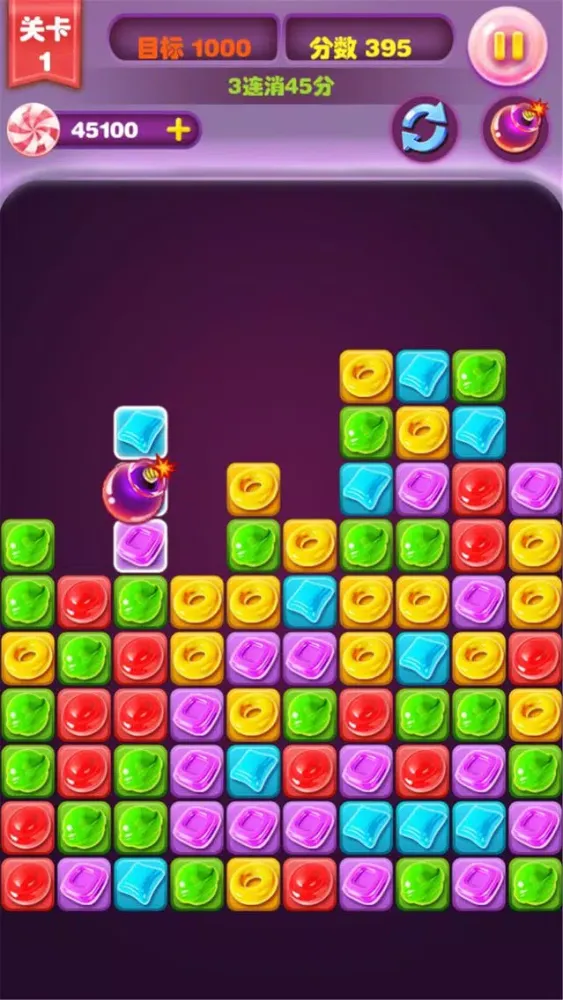 Screenshot di I Love Eliminate Candy