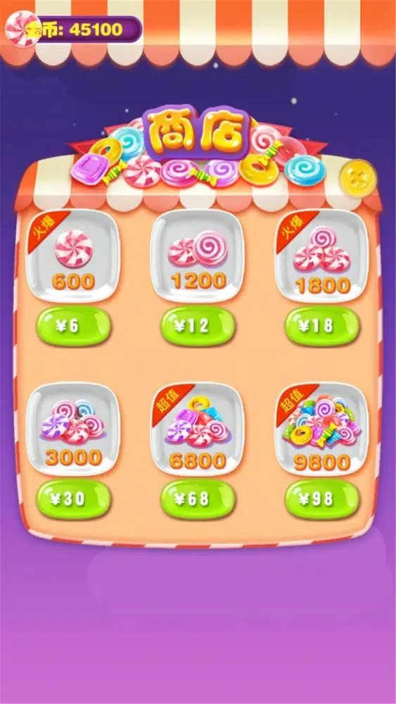 Screenshot di I Love Eliminate Candy