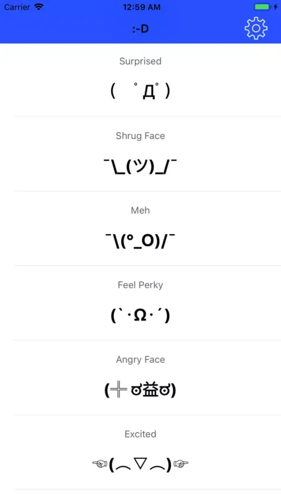 :-D স্ক্রিনশট
