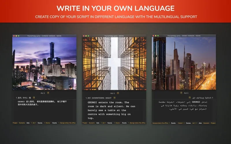 TwelvePoint for Screenwriters Screenshots