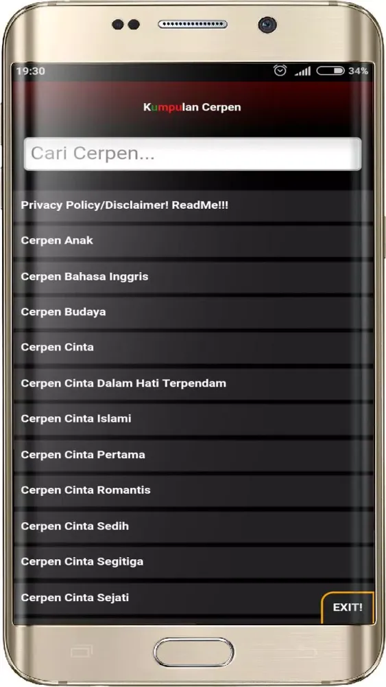 Kumpulan Cerpen OFFLINE スクリーンショット