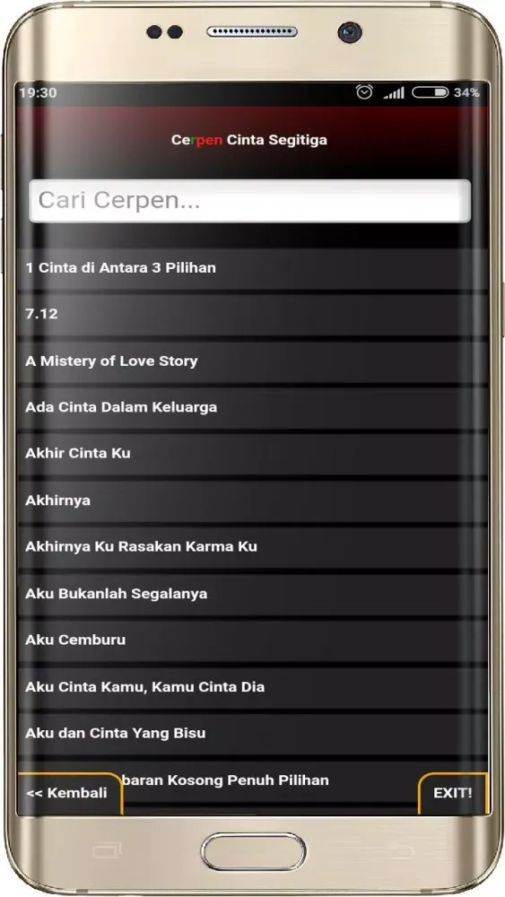 Kumpulan Cerpen OFFLINE スクリーンショット