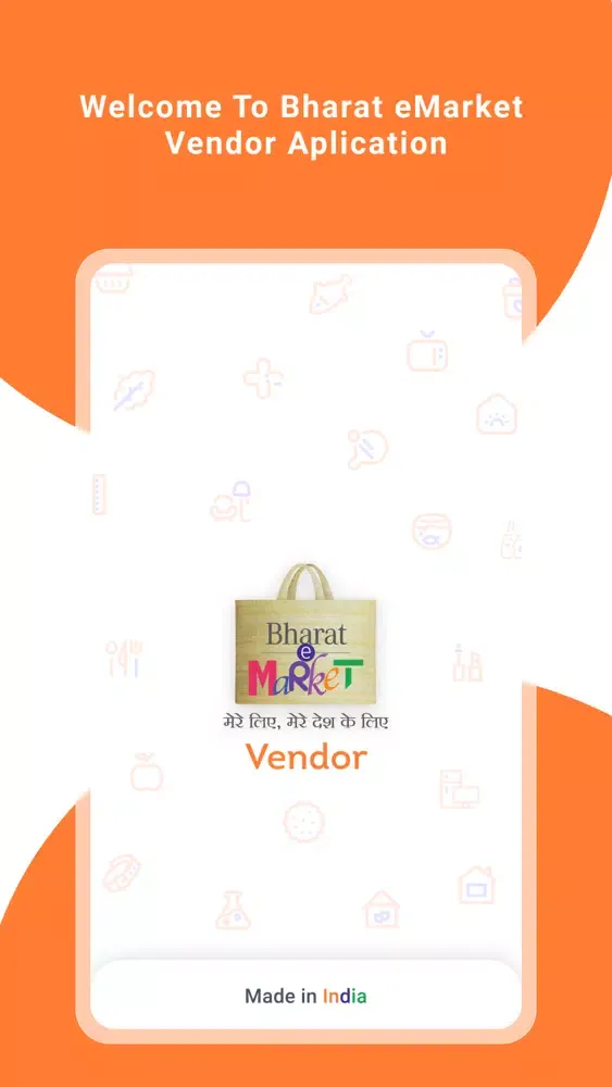 Bharat E Market Seller (CAIT)應用截圖