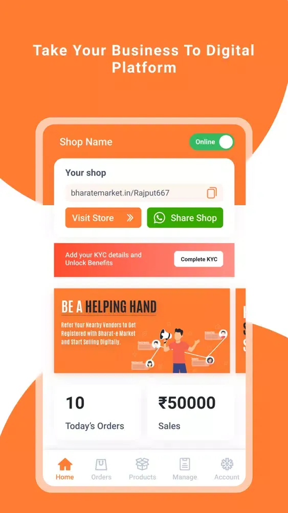 Bharat E Market Seller (CAIT)應用截圖