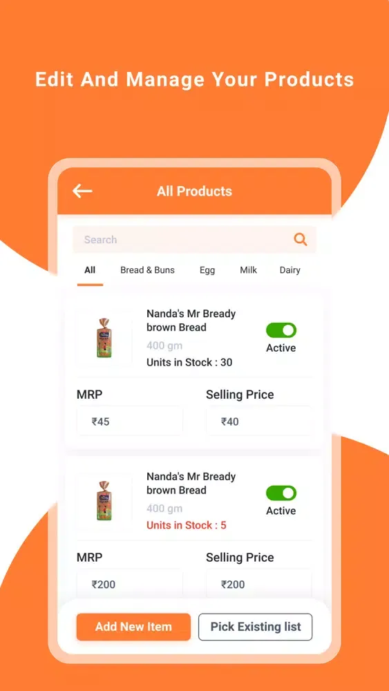 Bharat E Market Seller (CAIT)應用截圖