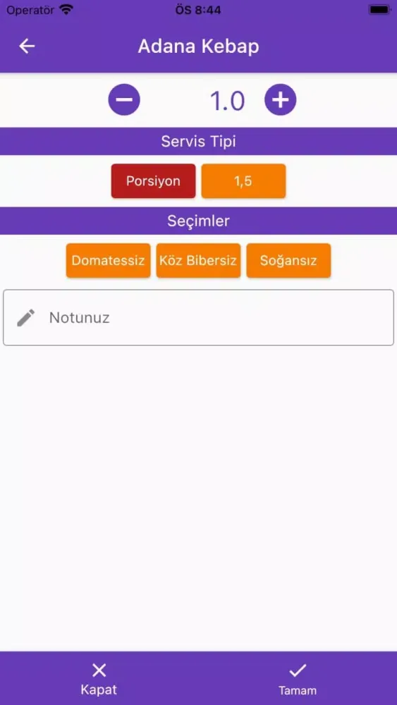 Optimus POS スクリーンショット