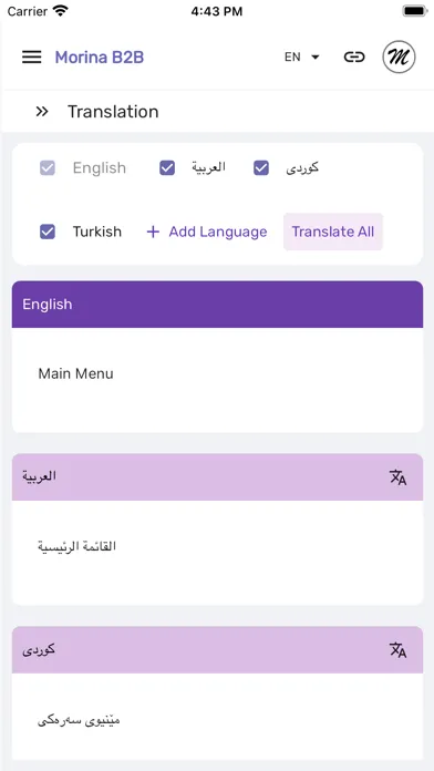Morina Portal应用截图