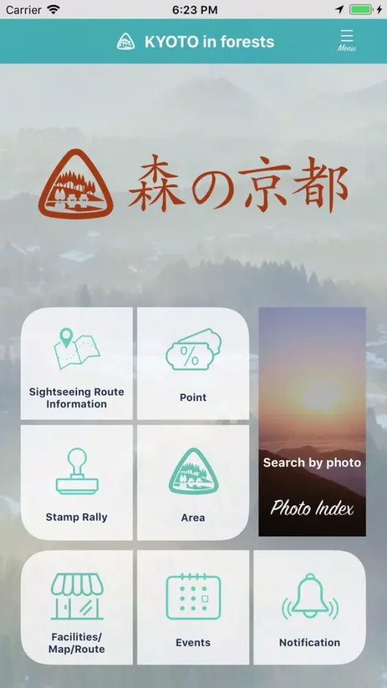 Capturas de tela do KYOTO in forests navi