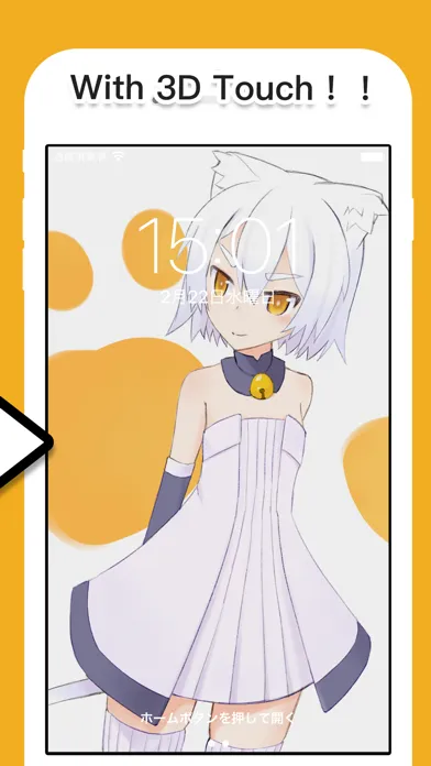 YahaLive -  Live wallpaper スクリーンショット