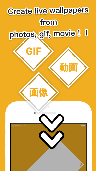 Screenshot di YahaLive -  Live wallpaper