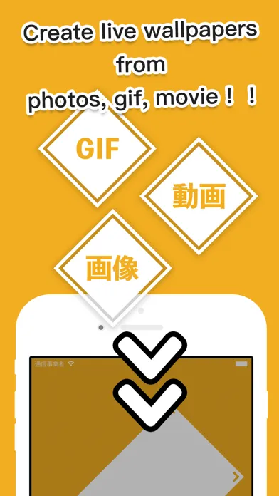 YahaLive -  Live wallpaper スクリーンショット