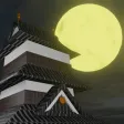 脱出ゲーム:城に囚われた忍者 脱出ゲーム:城に囚われた忍者