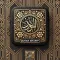 Hafiz Quran