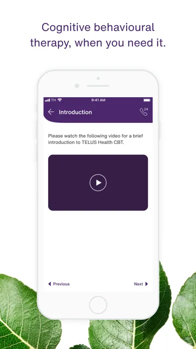 صور TELUS Health CBT