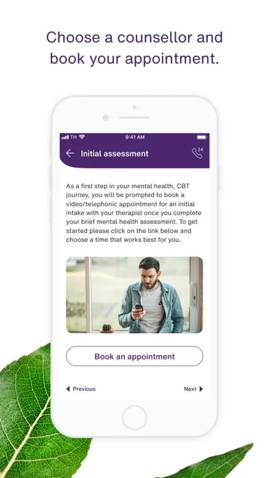 صور TELUS Health CBT