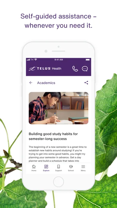 TELUS Health Student Support Screenshots