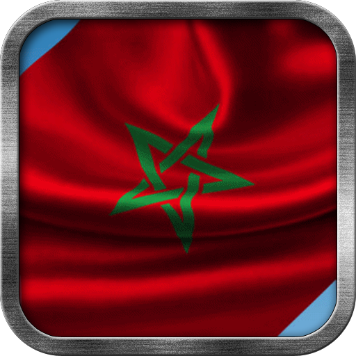 Moroccan Flag Live Wallpaper
