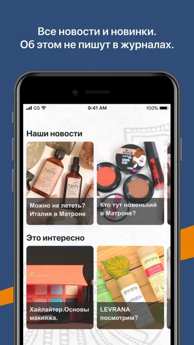 صور Морошка РФ