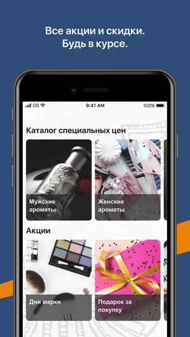 صور Морошка РФ
