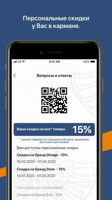 صور Морошка РФ
