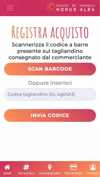 Distretto Morus Alba Screenshots
