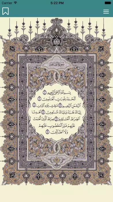 التنزيل : وقف عن/زيد بن سعد الحويتي سکرین شاٹس