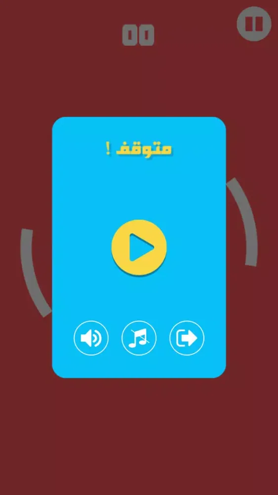 شوت應用截圖