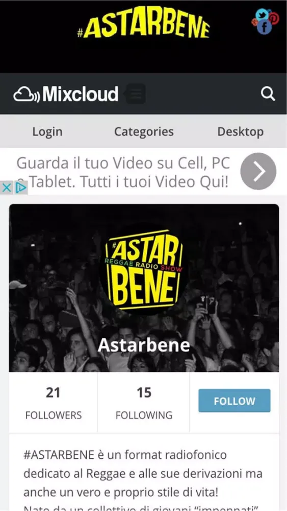 Astarbene স্ক্রিনশট