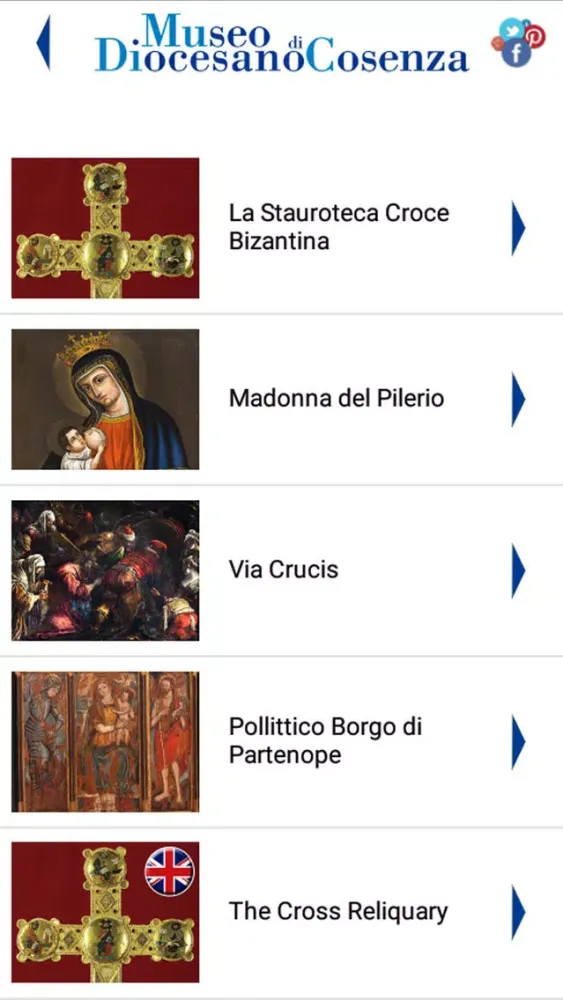 صور Museo Diocesano di Cosenza