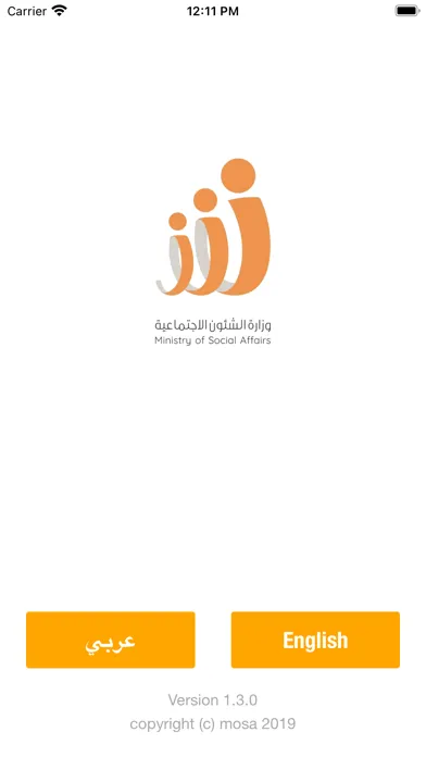 Скриншоты Badir KW