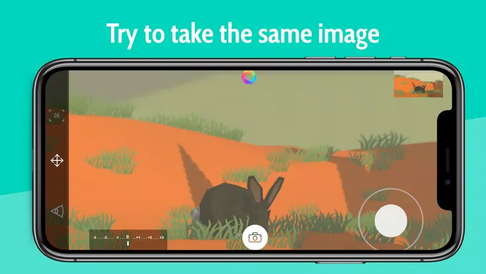 Camera Simulator স্ক্রিনশট