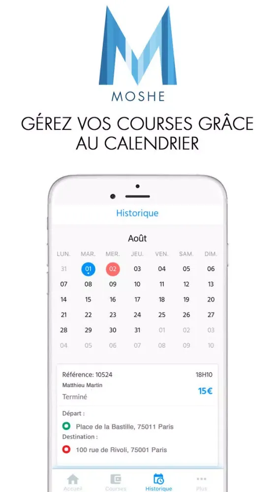 Moshe Driver - Pour Chauffeurs应用截图