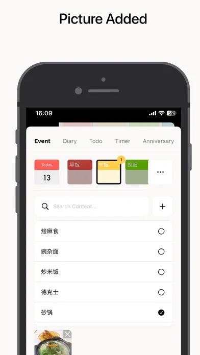 Lifelog: Plog & Journal Screenshots