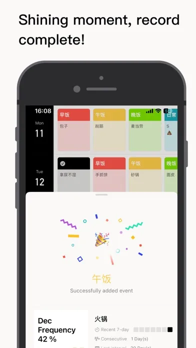Lifelog: Plog & Journal Screenshots