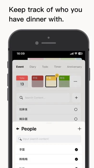 Lifelog: Plog & Journal Screenshots