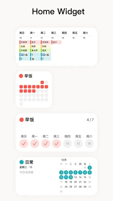 Lifelog: Plog & Journal Screenshots
