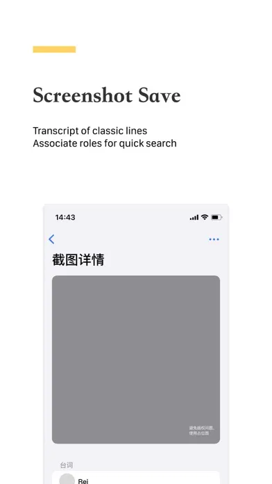AnimeRes 스크린샷