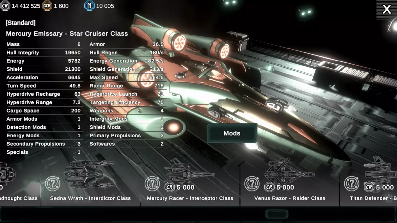 Solar Dominion, Space Conquest 스크린샷