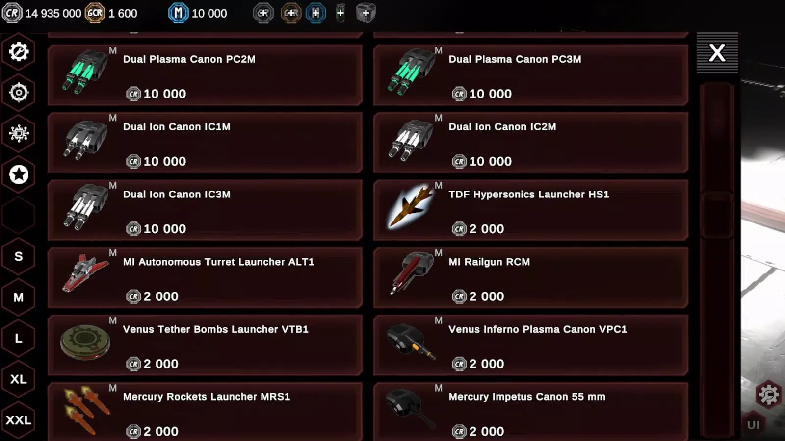 Solar Dominion, Space Conquest 스크린샷