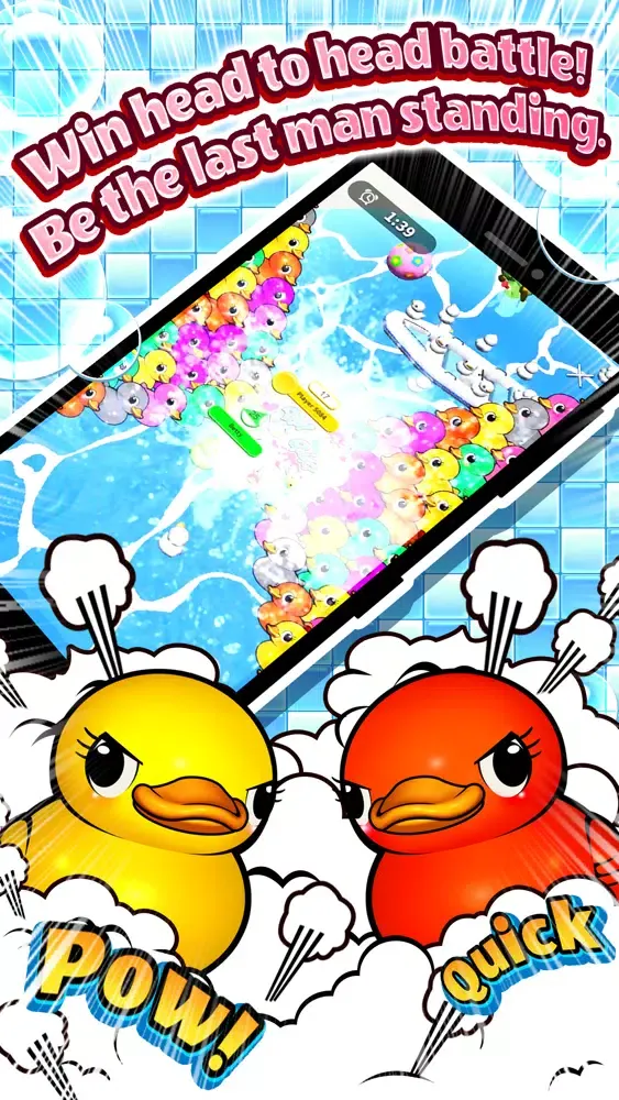 Tangkapan skrin Quick Quack!!
