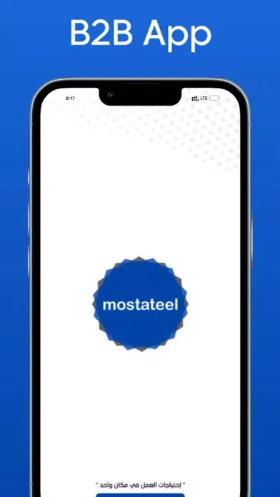 Tangkapan skrin mostateel