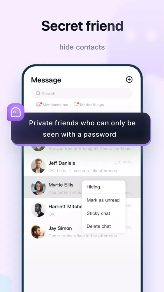 默往 Screenshots