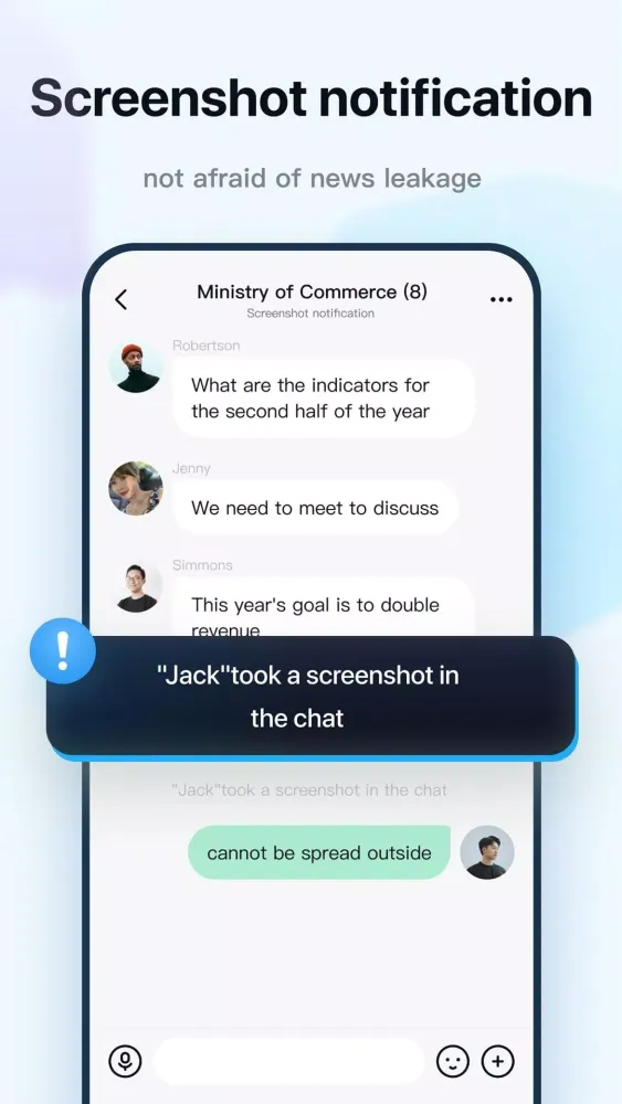默往 Screenshots