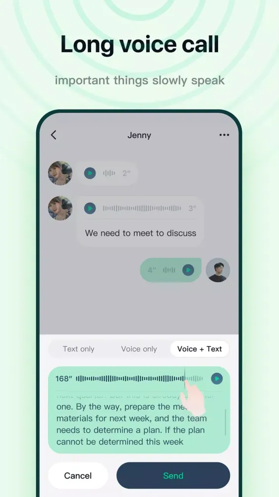 默往 Screenshots